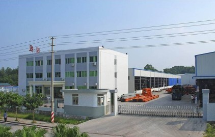 鹤山市三鹰化工技术有限公司改扩建厂